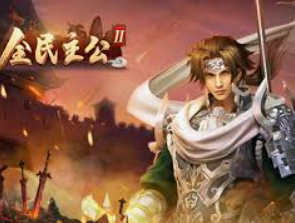 98858vip威尼斯下载