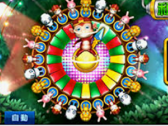 98858vip威尼斯下载桌面版客户端